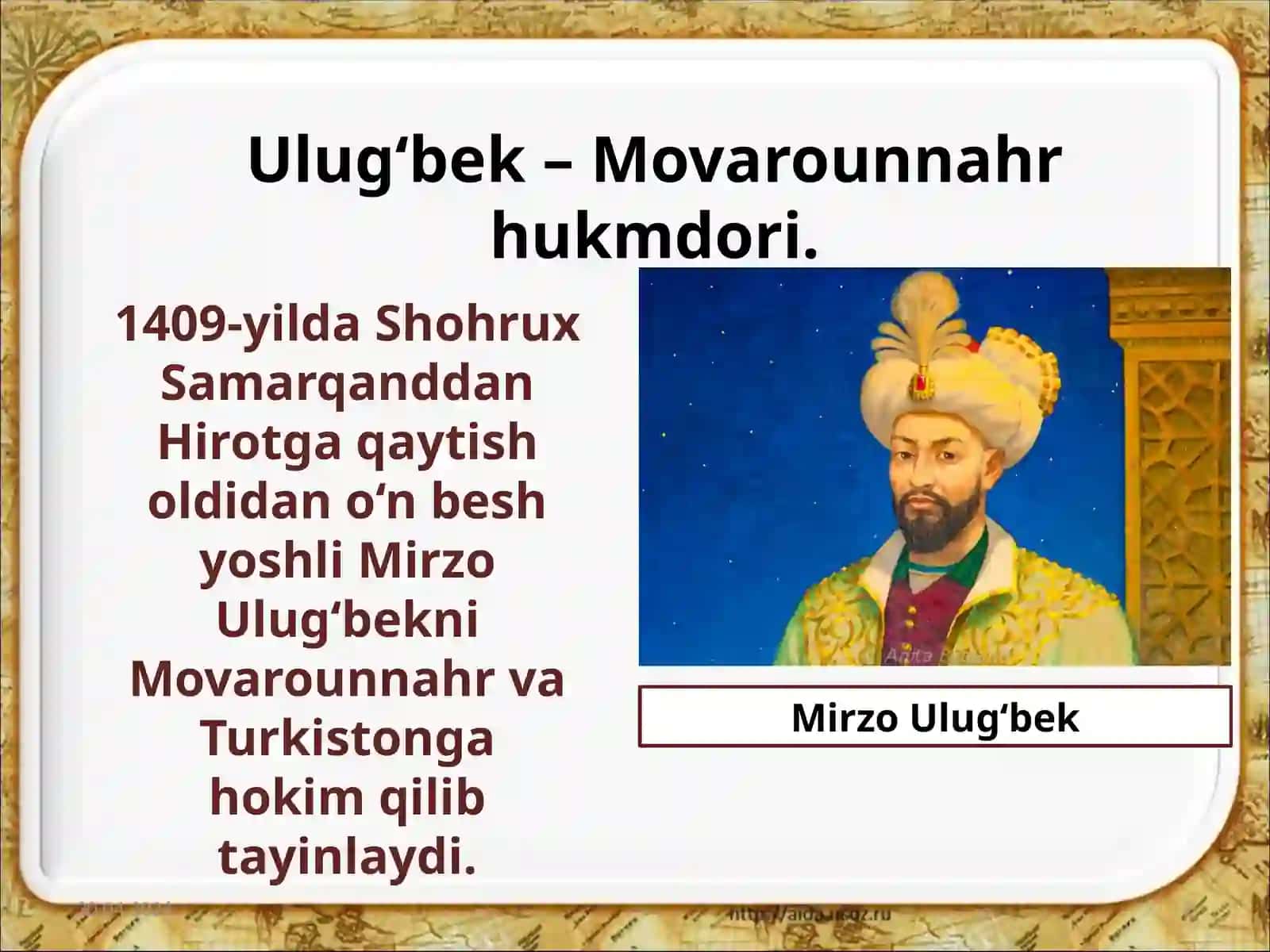 7-sinf O'zbekiston tarixi dars ishlanma. Mirzo Ulug'bekning hukmronligi davrida Movarounnahr 2