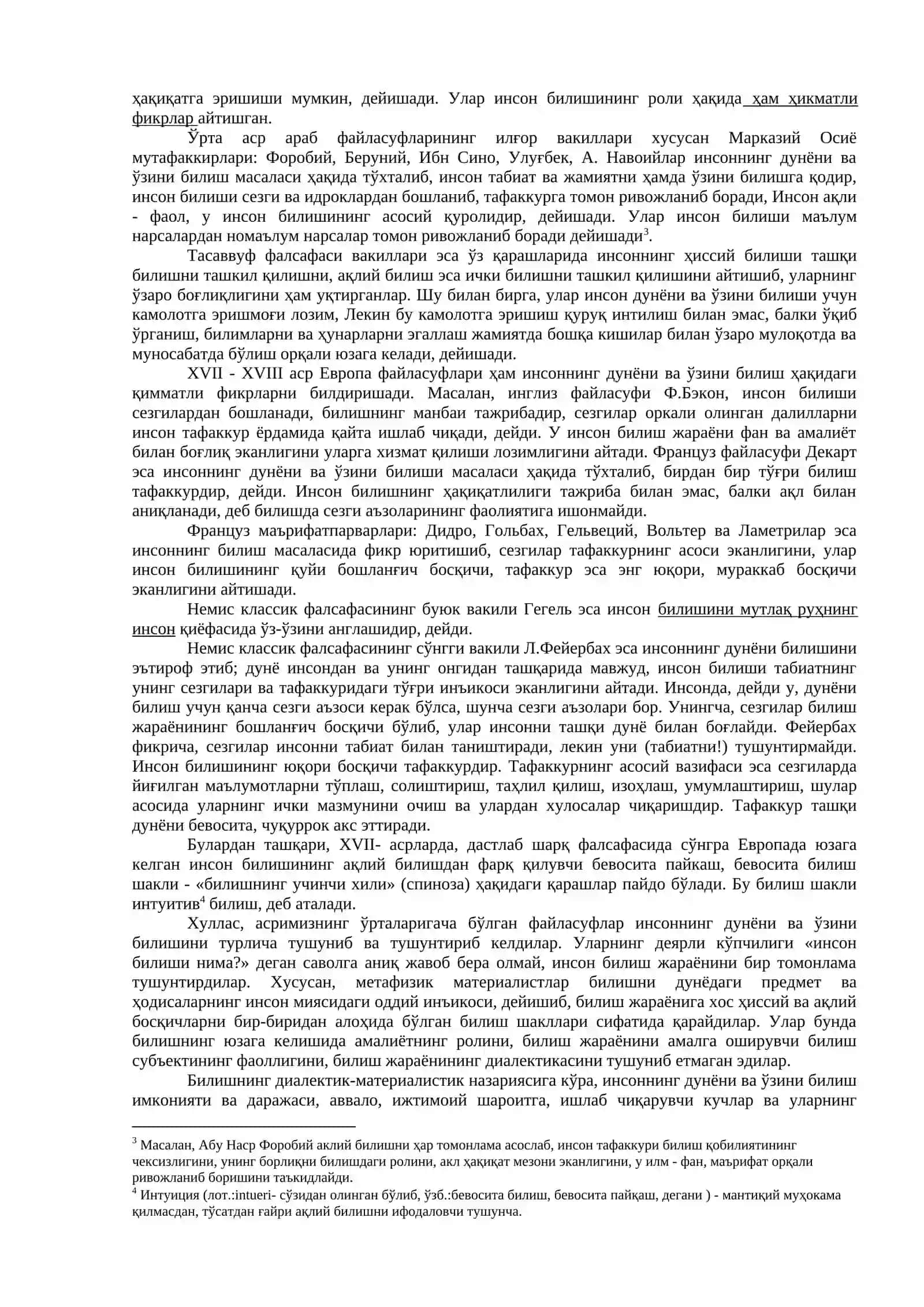 Билиш назариянинг асосий муаммолари ва йўналишлари 2