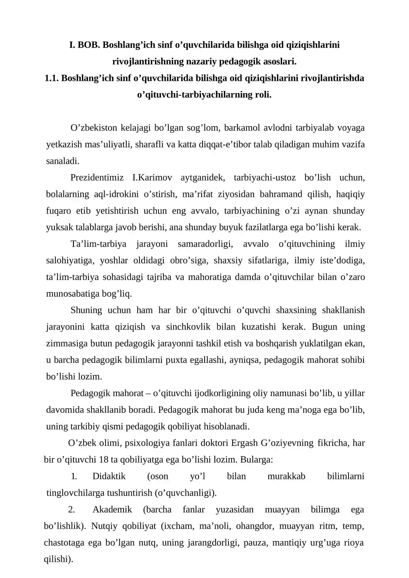 BOSHLANG’ICH SINF O’QUVCHILARIDA BILISHGA OID QIZIQISHLARINI RIVOJLANTIRISH 2