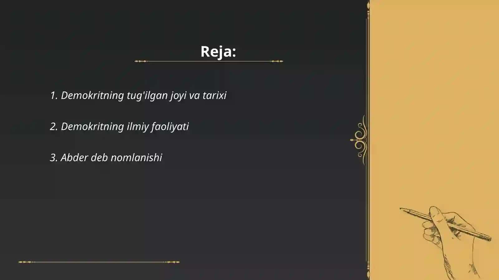 Demokrit hayoti 2