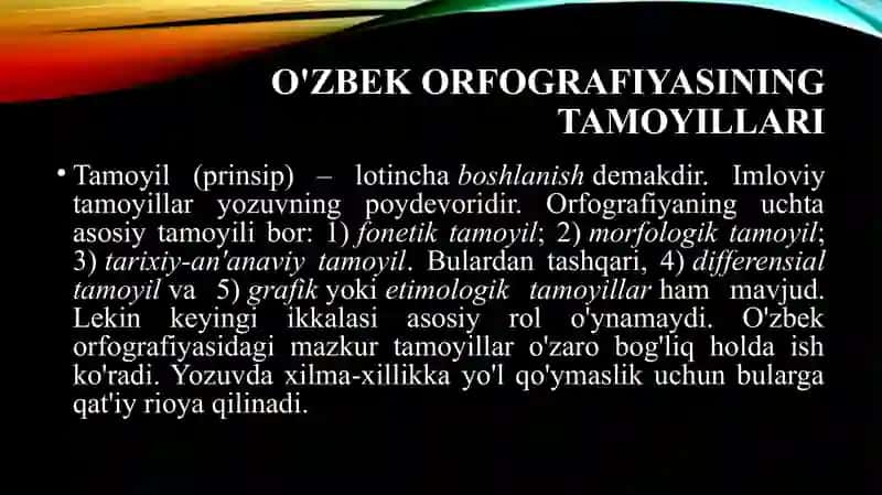O'zbek orfografiyasining tamoyillari 2