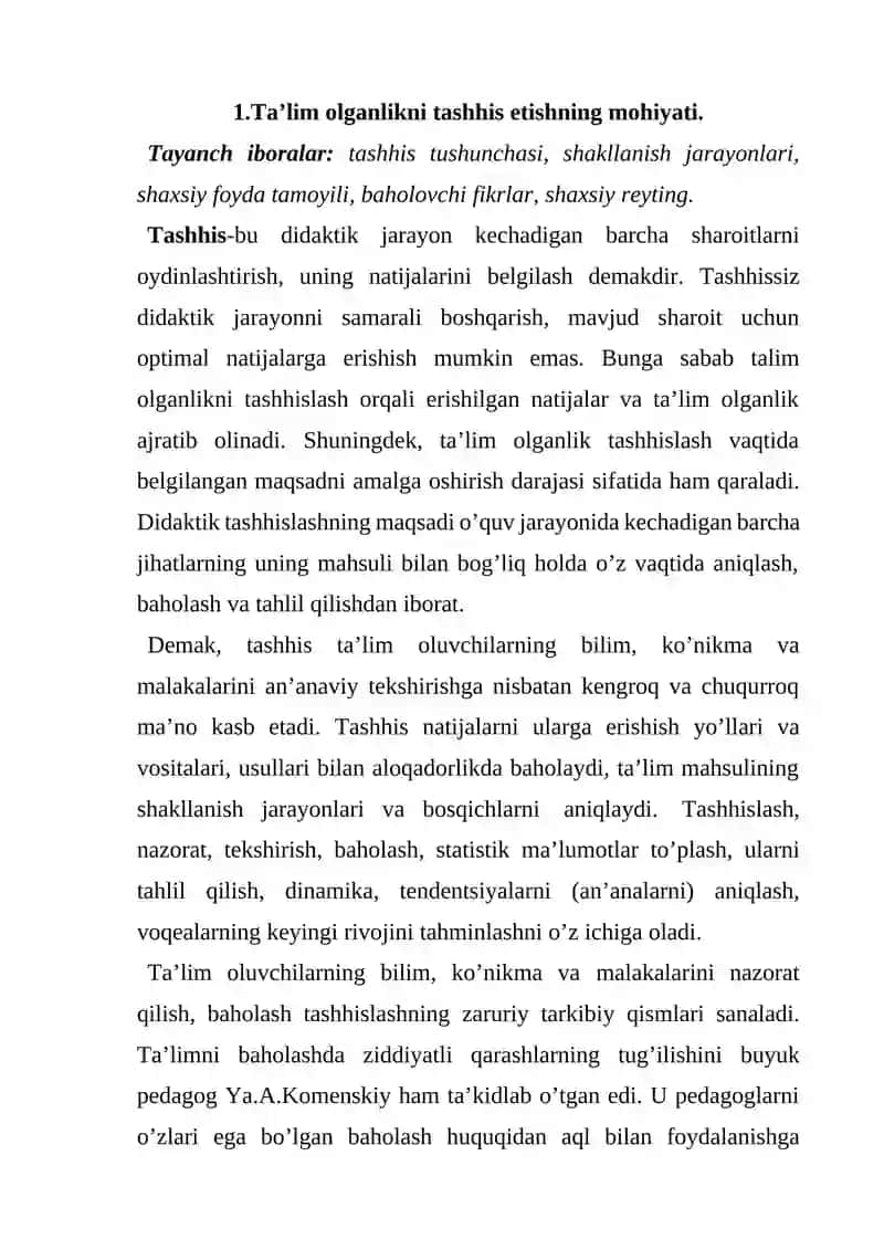 Ta’lim olganlikni tashhis etish.Ta’lim olganlikni tashxis etishning mohiyati. 2