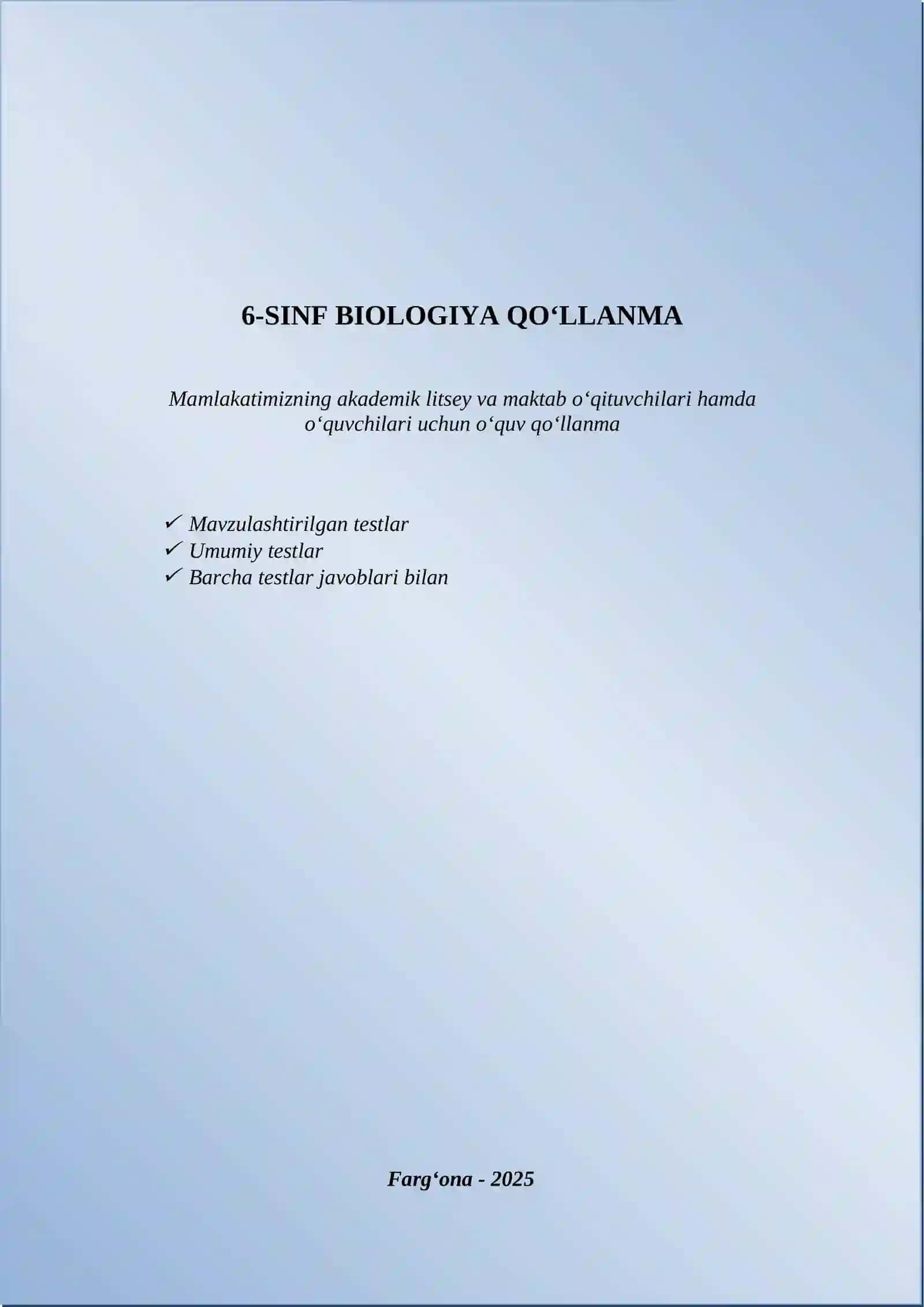 6 sinf biologiya amaliy qo`llanma 2