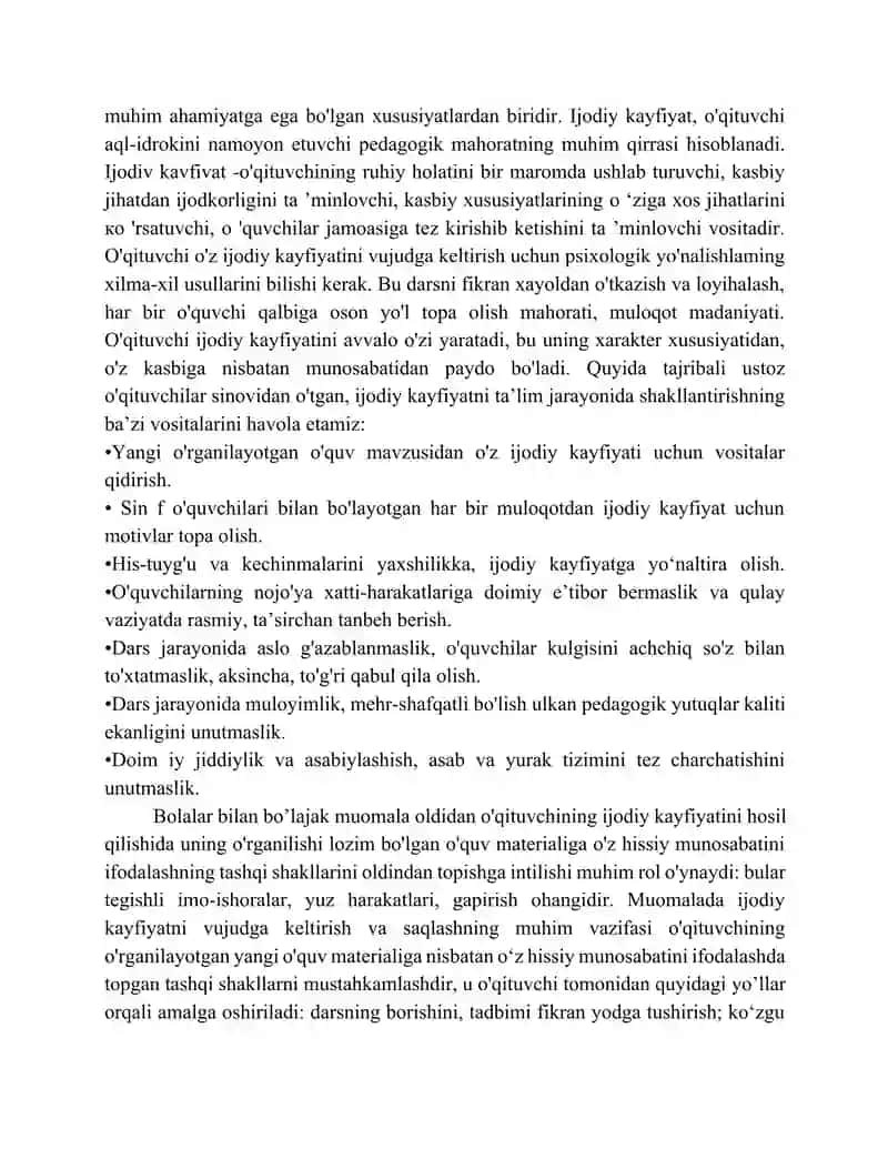 Boshlang‘ich sinf o‘qituvchisining bilim va ko‘nikmalariga qo‘yilgan talablar 2