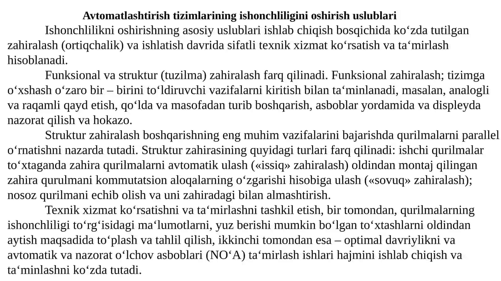 MAVZU. TEXNIK TIZIMLARNING ISHONCHLILIGINI OSHIRISH USULLARI (STRUKTUR VA VAQT BO‘YICHA ZAHIRALASH) 2