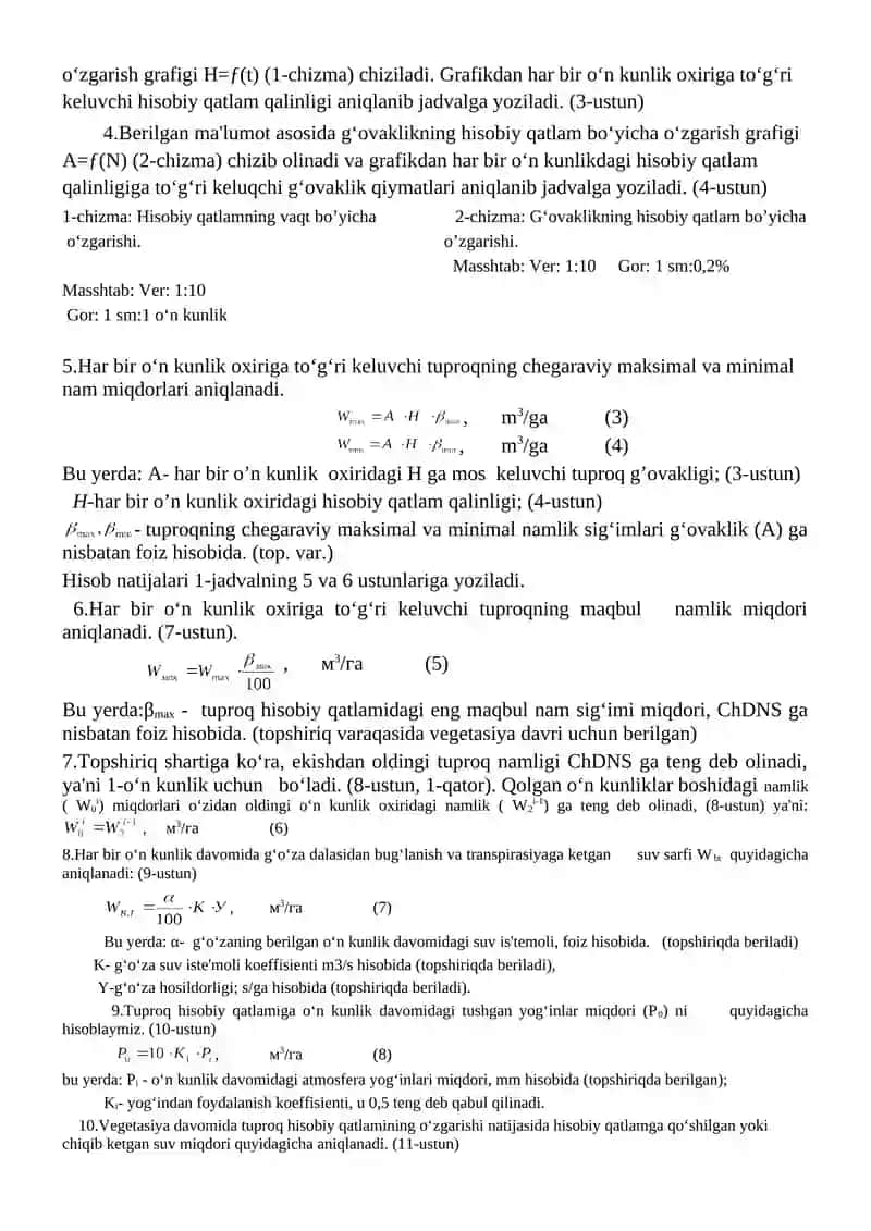 Qishloq xoʻjalik ekinlarining sugʻorish tartibini grafoanalitik usulda aniqlash 2