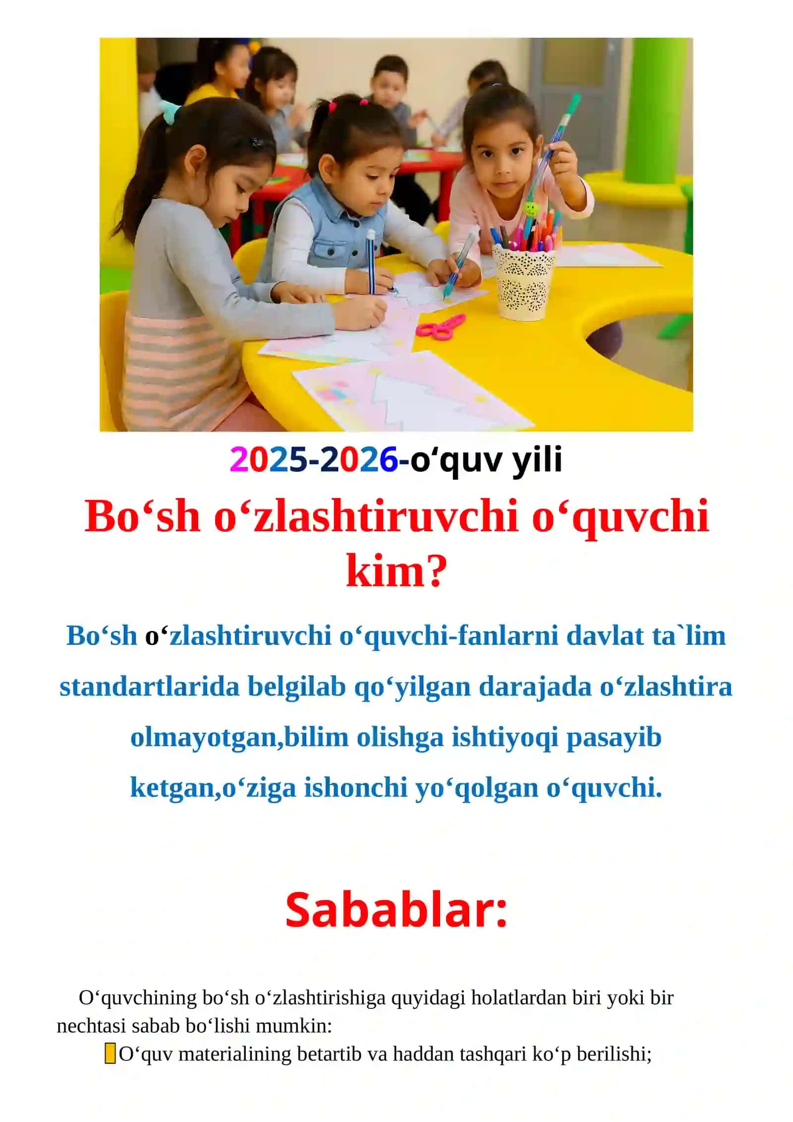 2-sinf bo'sh o'zlashturuvchi matematika  Ona-tili ish rejasi to'liq 2
