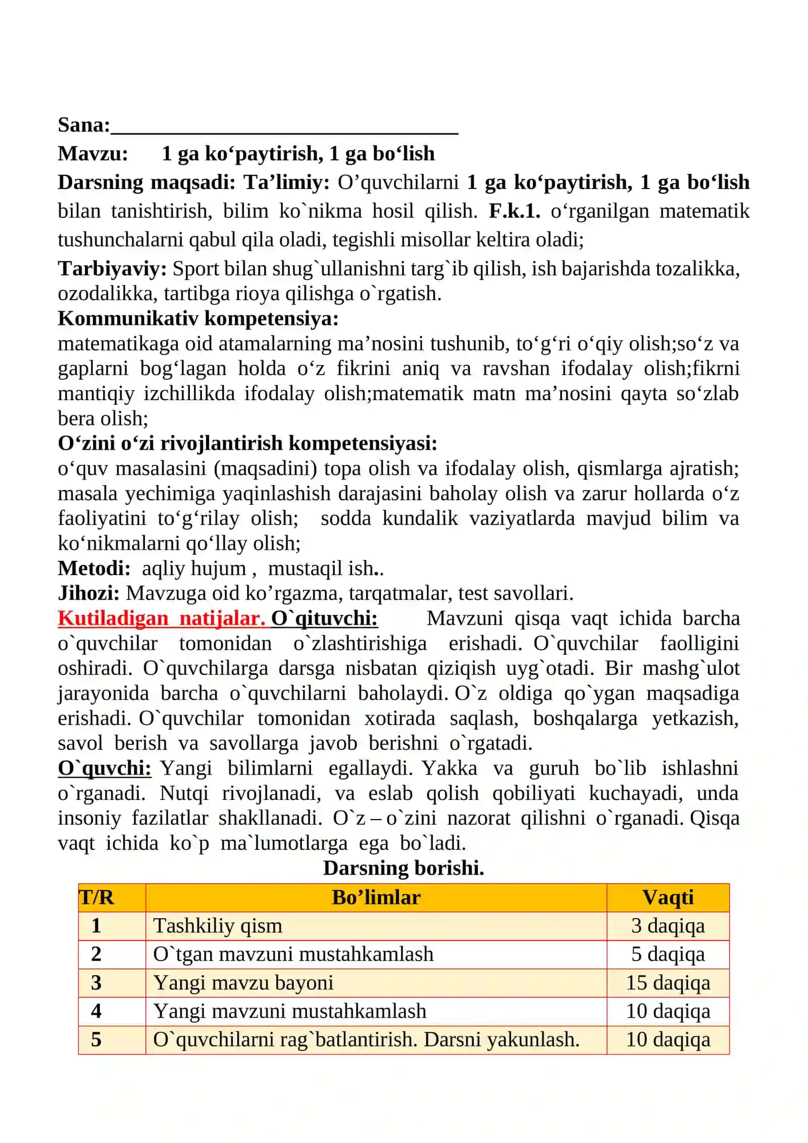 1 ga ko‘paytirish, 1 gа bo‘lish mavzusida 2-sinf matematika fanidan dars ishlanmasi 2