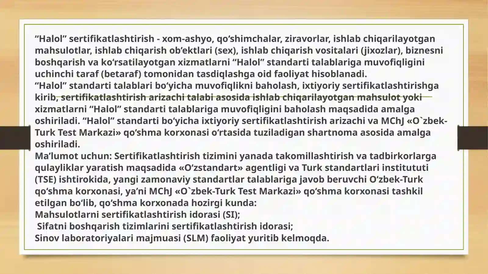 Halol sertifikatlashtirish 2