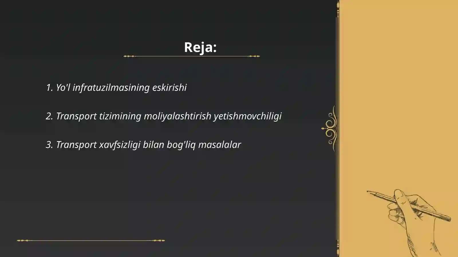 Yo'l infratuzilmasining eskirishi 2