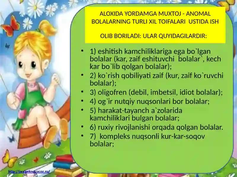 ALOXIDA YORDAMGA MUXTOJ - ANOMAL BOLALARNING TURLI XIL TOIFALARI USTIDA ISH OLIB BORILADI 2