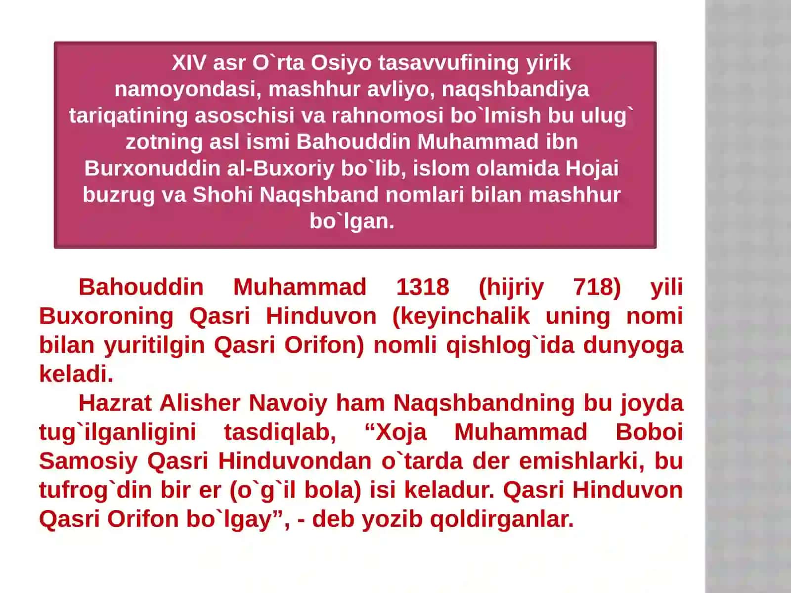 Bahouddin Muhammad 2