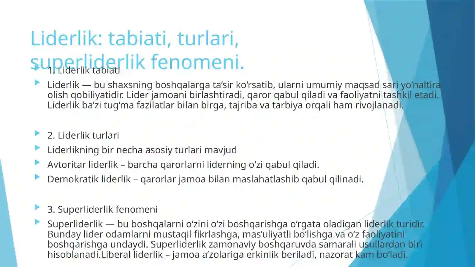 Liderlik: tabiati, turlari, superliderlik fenomeni 2