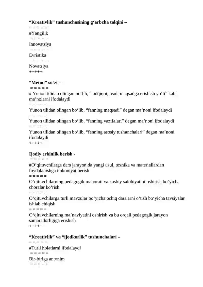 KREATIV PEDAGOGIKA FANIDAN YAN TEST SAVOLLARI 2