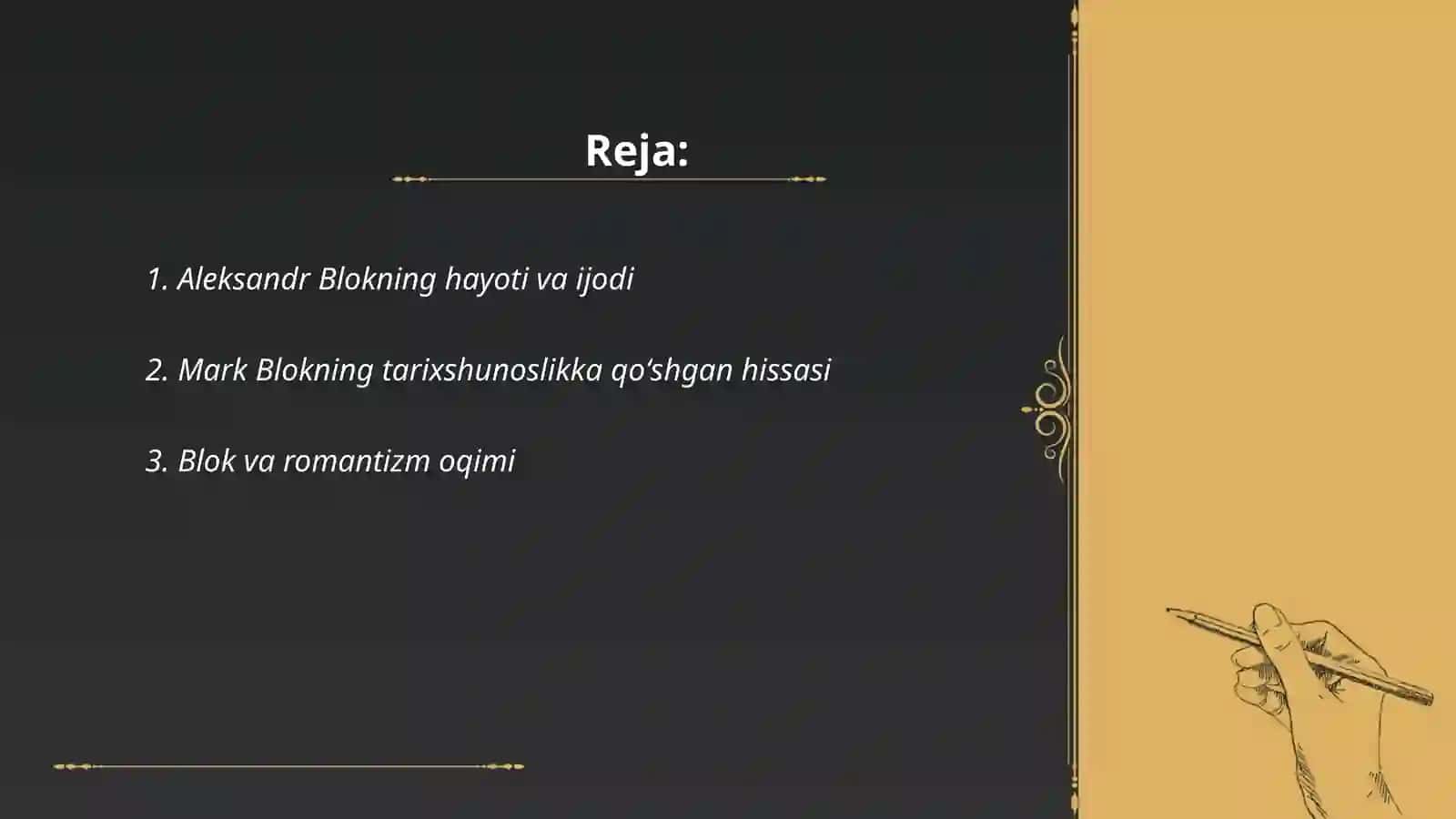 Mark Blok va uning asarlarida ilgari surilgan g'oyalar 2