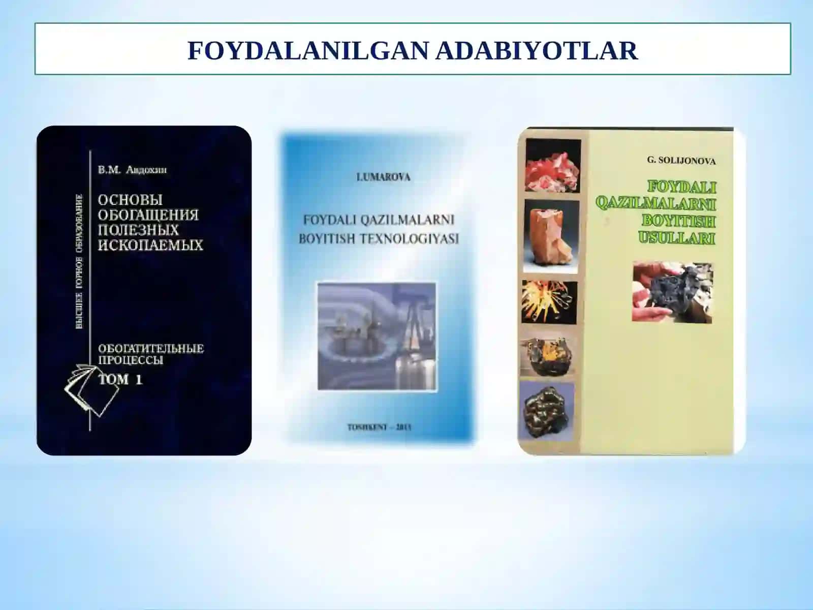 SHLYUZLARDA BOYITISH. SHLYUZLAMING TEXNOLOGIK PARAMETRLARI VA ISHLASH TARTIBI 2