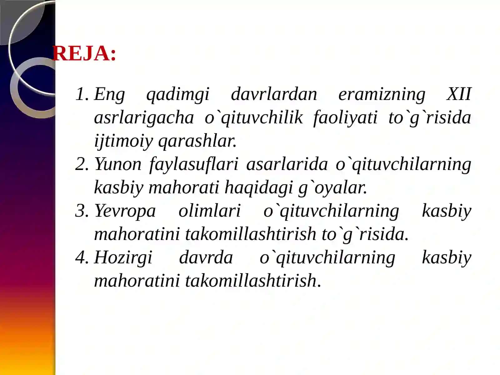 PEDAGOGIK FIKR TARIXI VA MAKTAB AMALIYOTIDA O`QITUVCHI MAHORATI MASALALARI 2