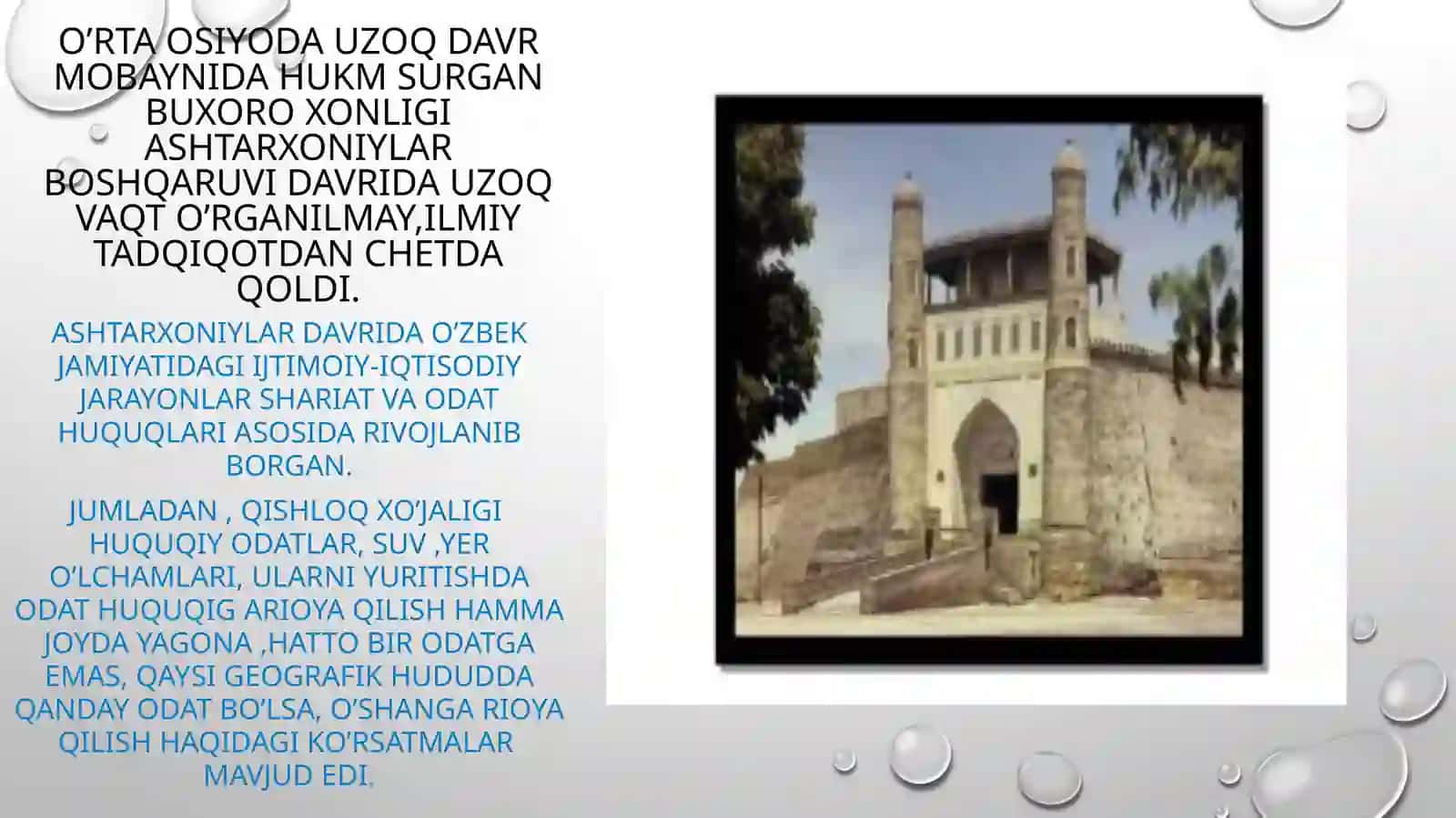 ashtarxoniylar ijtimoiy-iqtisodiy hayoti. Ubbaydullaxonning pul islohoti. 2
