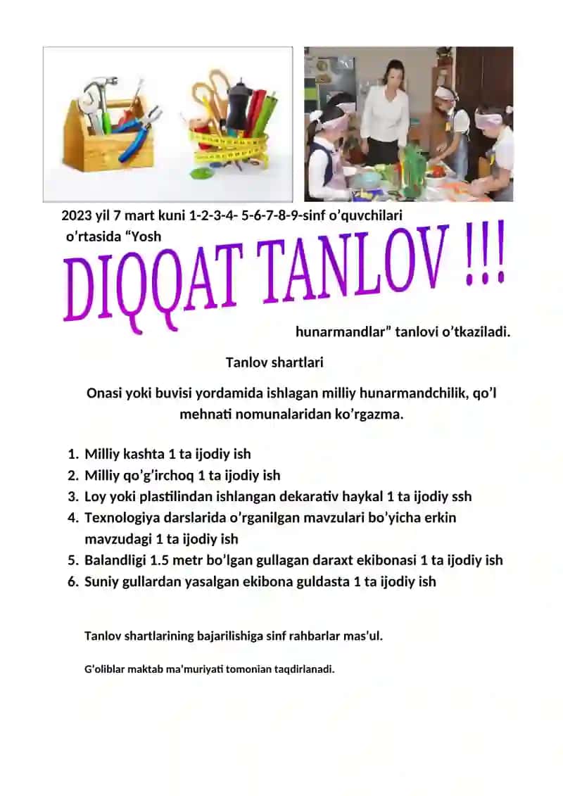 Yosh rassomlar tanlovi 2