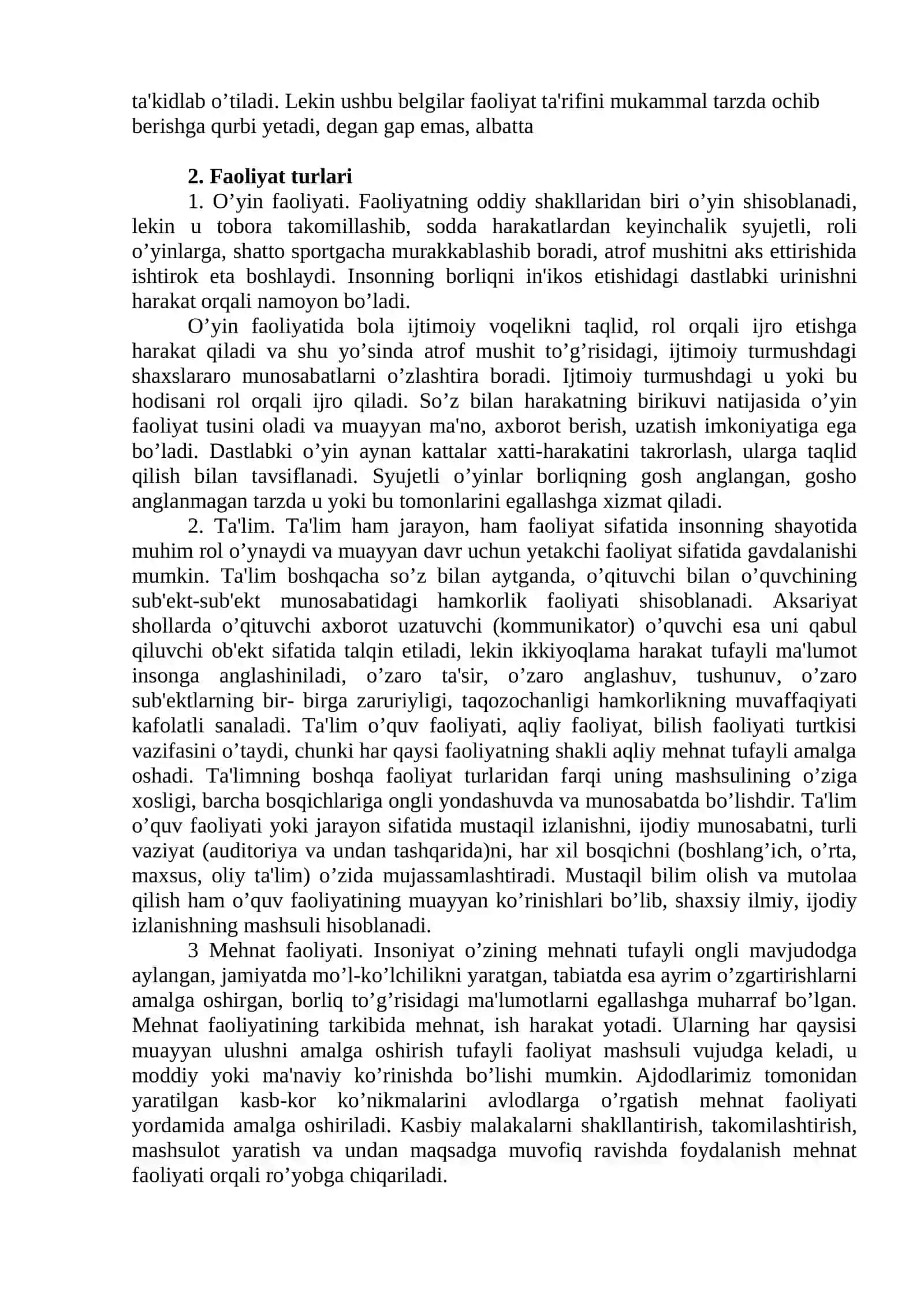 A.N.LEONTEVNING FAOLIYAT NAZARIYASI 2