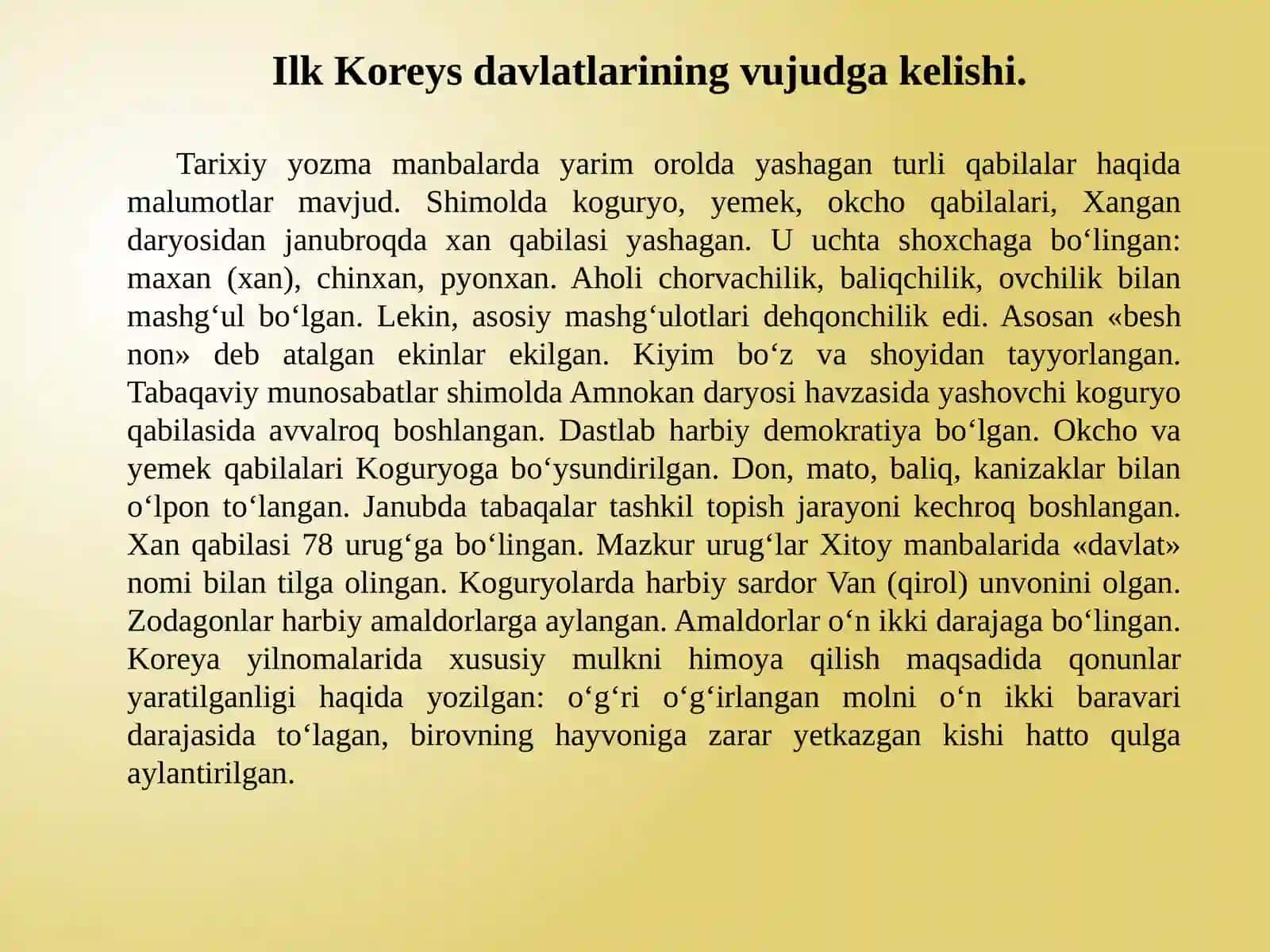 Ilk Koreys davlatlarining vujudga kelishi, O’rta asrlarda Koreya 2
