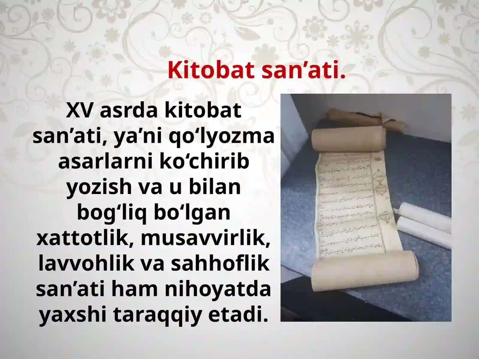 7-sinf O'zbekiston tarixi dars ishlanma. O'rta Osiyoda tasviriy san'at 2