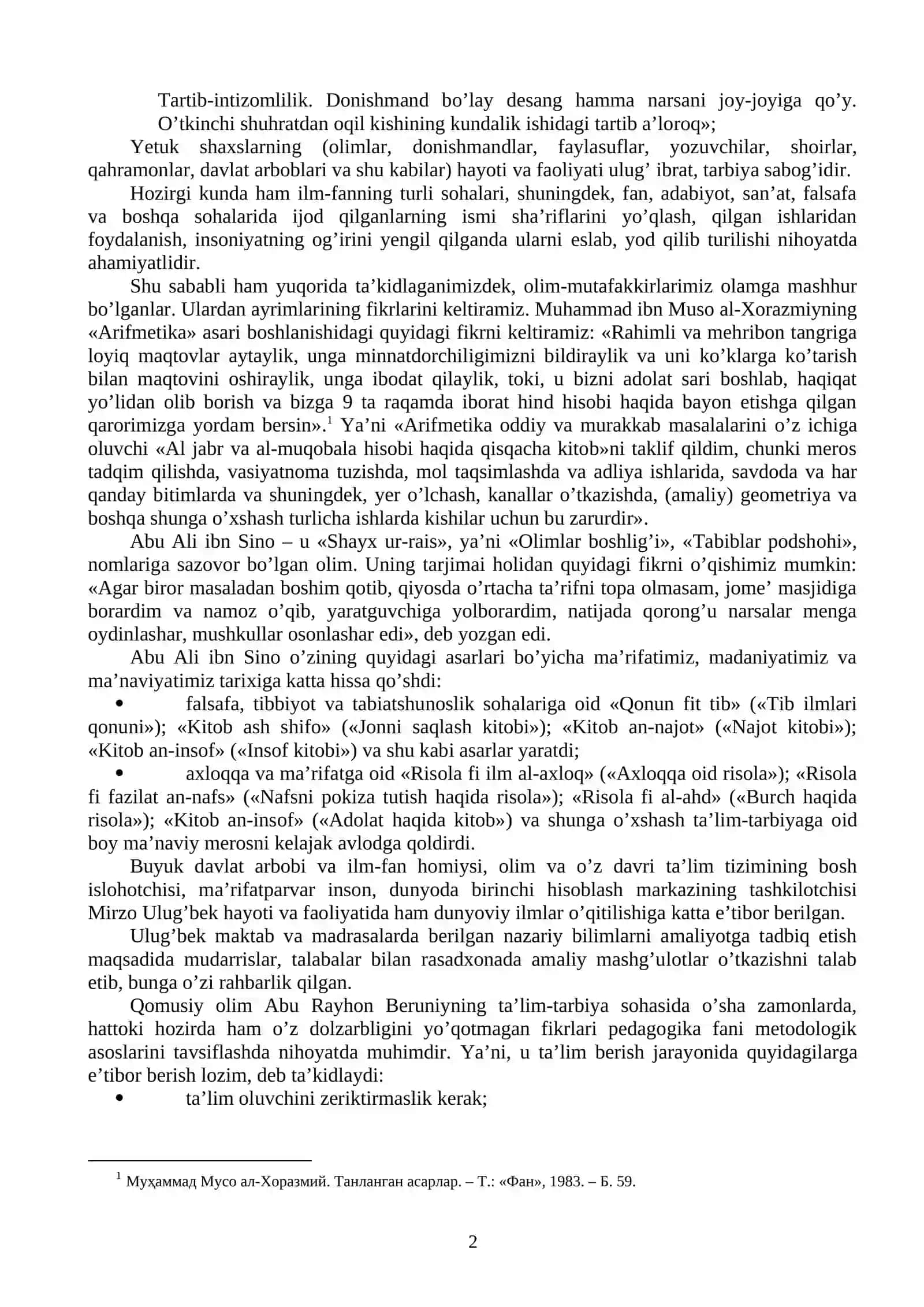 Ustoz-shogird o’rtasidagi muloqot qoidalari 2