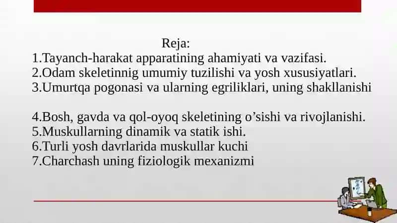 Tayanch-harakat apparatining yosh xususiyatlari va gigiyenasi 2