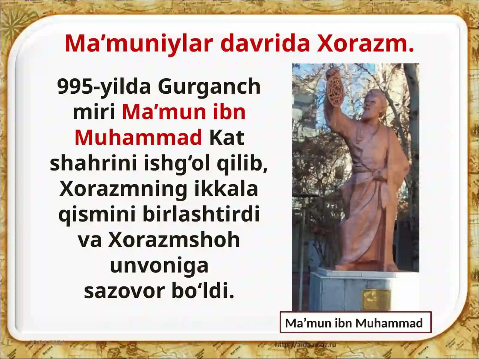 7-sinf O'zbekiston tarixi Xorazm davlati va uning yuksalishi dars ishlanma 2