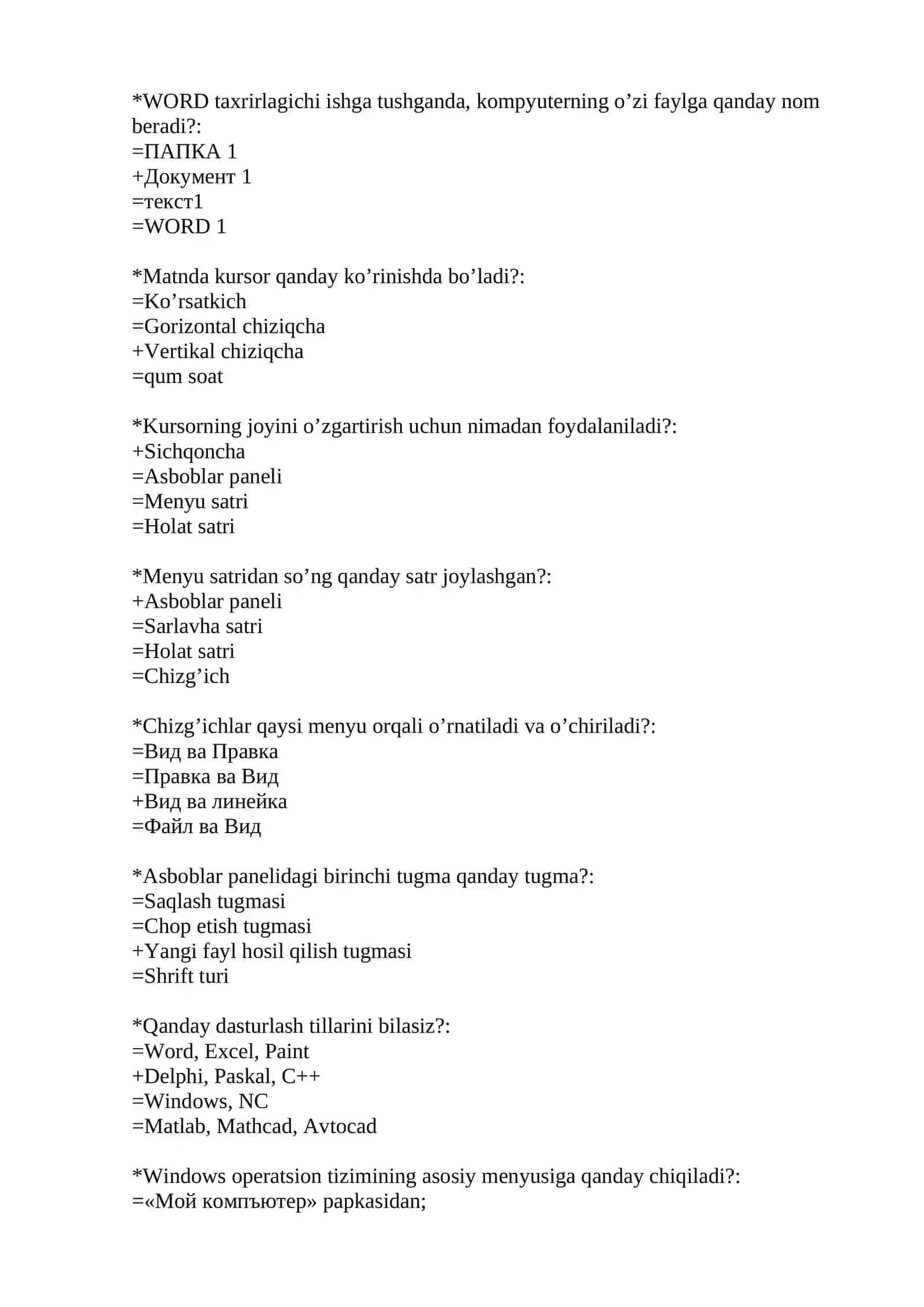 Yo’l harakatini tashkil etish ta’lim yo‘nalishi uchun maxsus (majburiy) fanlardan yakuniy davlat attestatsiyasi sinovi uchun test savollari 2