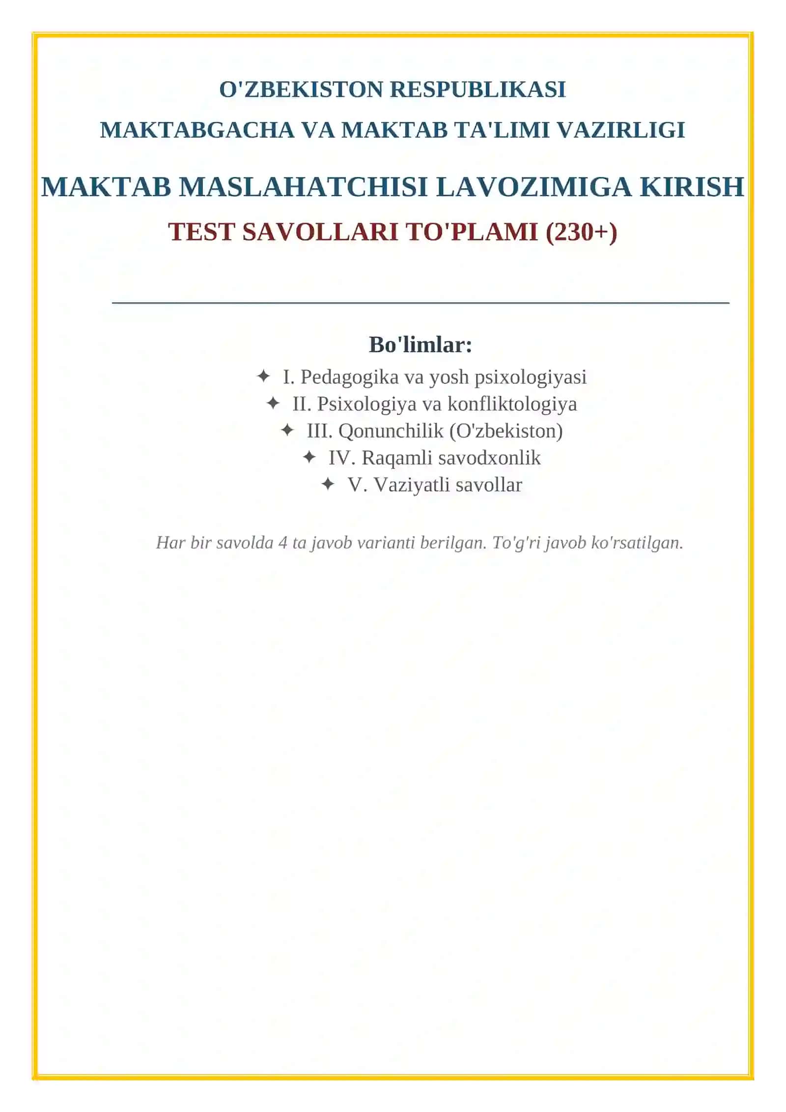 Maktab maslahatchisi testlar 100% tushadi / Мактаб маслаҳатчиси тестлар 100% тушади 2