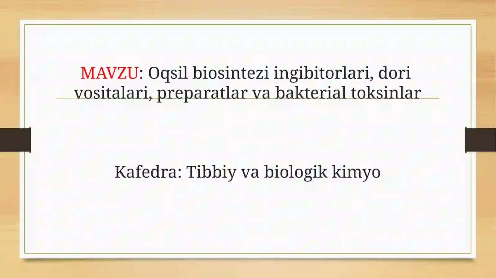Oqsil biosintezi ingibitorlari, dorivositasi, preparatlar va bakterial toksinlar 2
