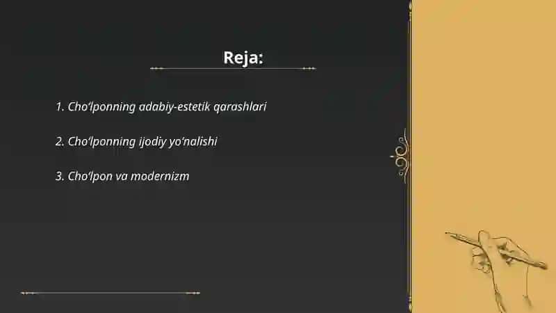 Choʻlponning adabiy-estetik qarashlari va “Adabiyot nadur?” maqolasi 2