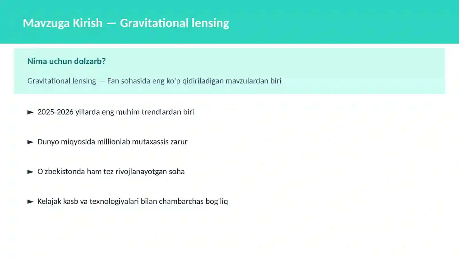 Gravitational lensing 2