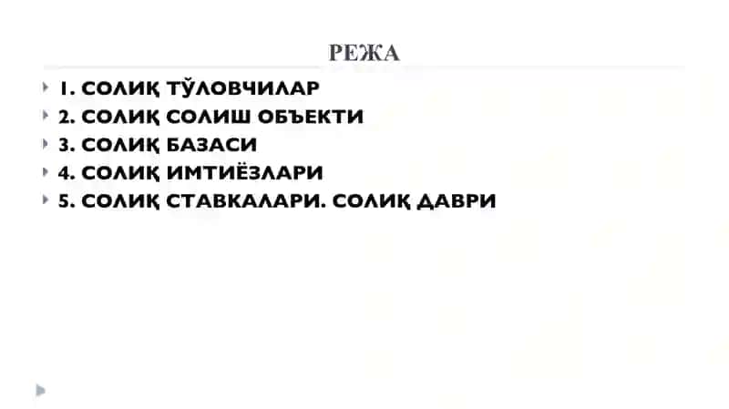 Жисмоний шахсларнинг мол-мулкига солинадиган солиқ.pptx 2