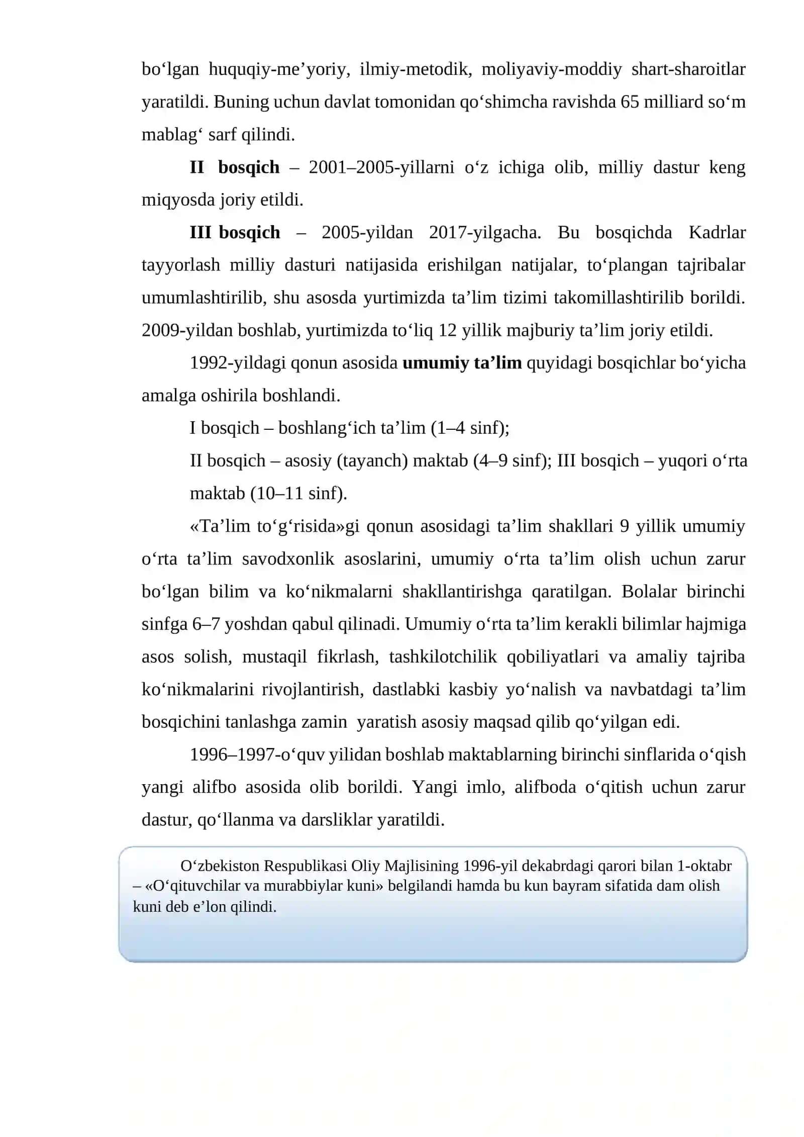 O‘ZBЕKISTОN RЕSРUBLIKАSIDА TА’LIM SОHАSIDА АMАLGА ОSHIRILGАN ISLОHОTLАR 2