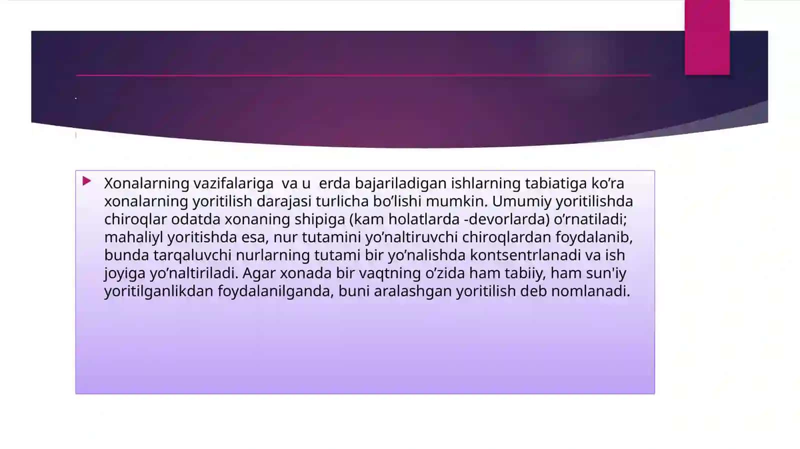 Xonalarning tabiiy va sun'iy yoritilganlik ko'rsatkichlarini tekshirish va baholash 2