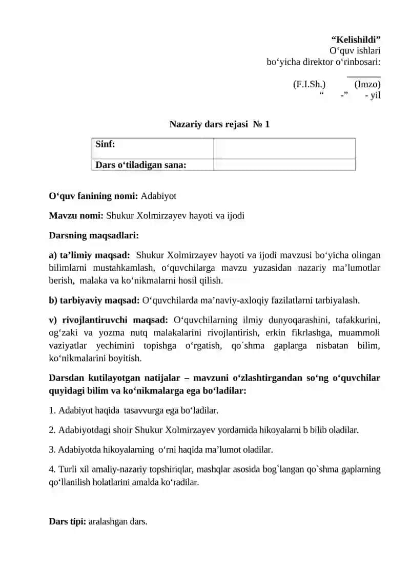Shukur Xolmirzayev hayoti va ijodi 2