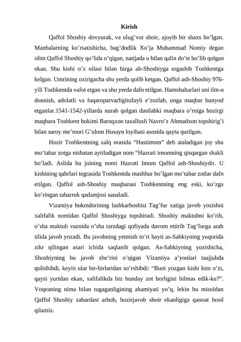 Qaffol ash-Shoshiy O'rta Osiyolik Buyuk Alloma 2