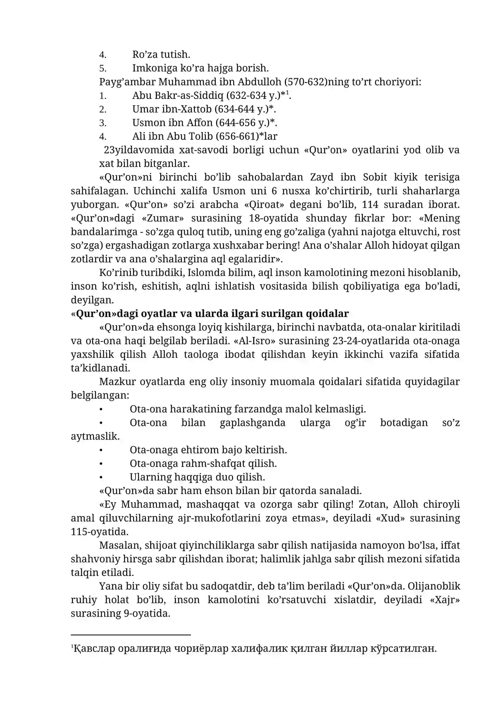 Mavzu: VII ASRDAN XIV ASRNING BIRINCHI YARMIGACHA O‘RTA OSIYODA TARBIYA, MAKTAB VA PEDAGOGIK FIKRLAR 2