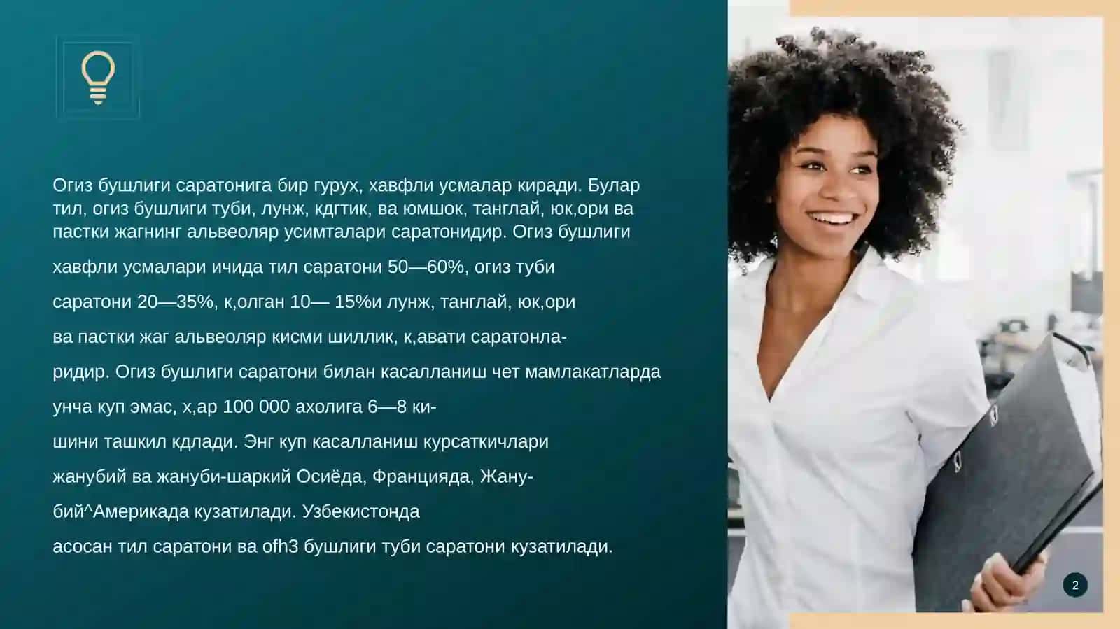 Og’izbo’shlig’Isohalarihavflio’smalari 2