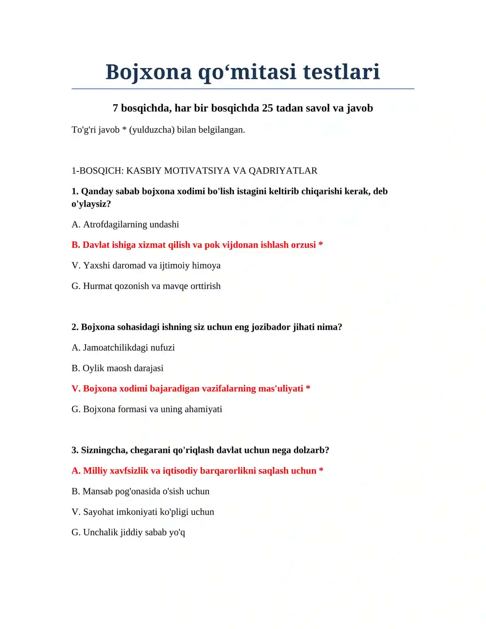 Bojxona qo‘mitasi testlari 2