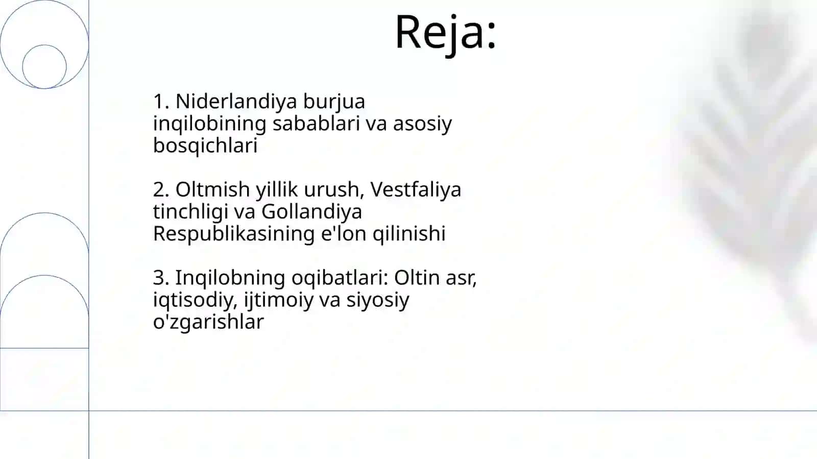 Niderlandiya burjua inqilobi 2