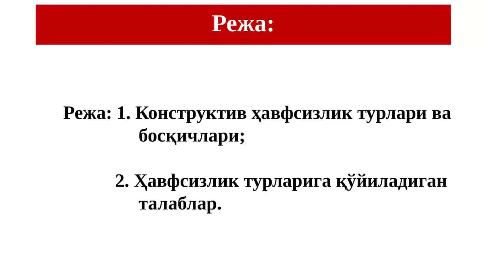 Тракторваўзиюрармашиналарнинг конструктивҳавфсизлиги 2