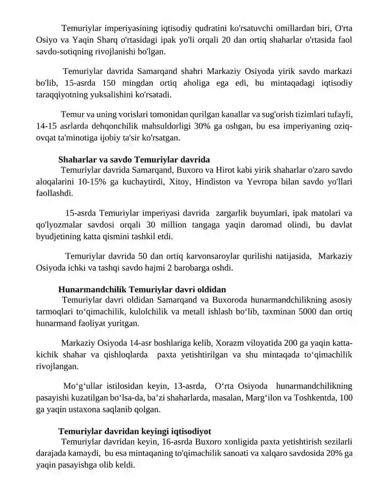 Temurilik iqtisodiyoti 2
