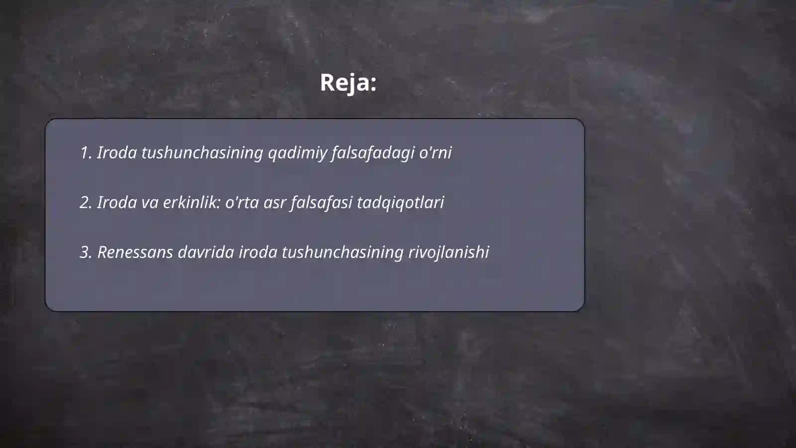 Iroda tushunchasining rivojlanish tarixi 2