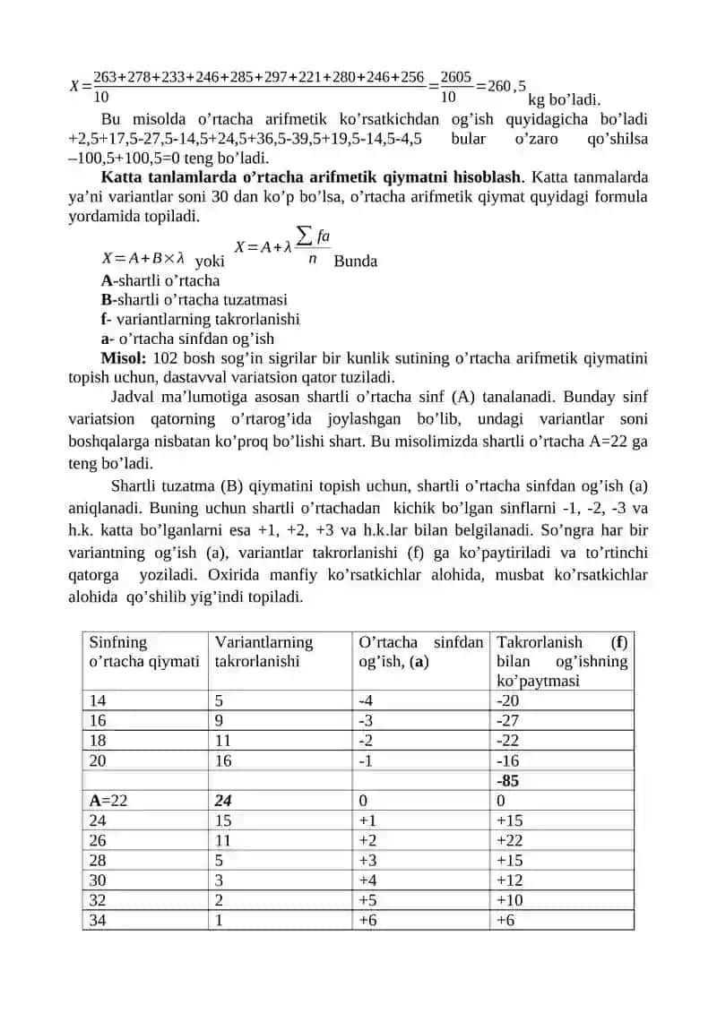 O’rtacha arifmetik qiymatni hisoblash 2