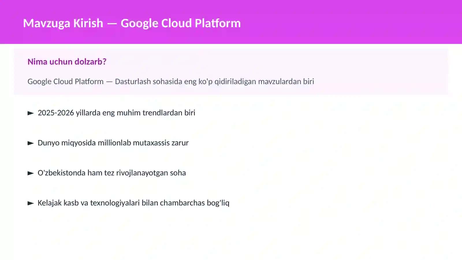 Google Cloud Platform 2