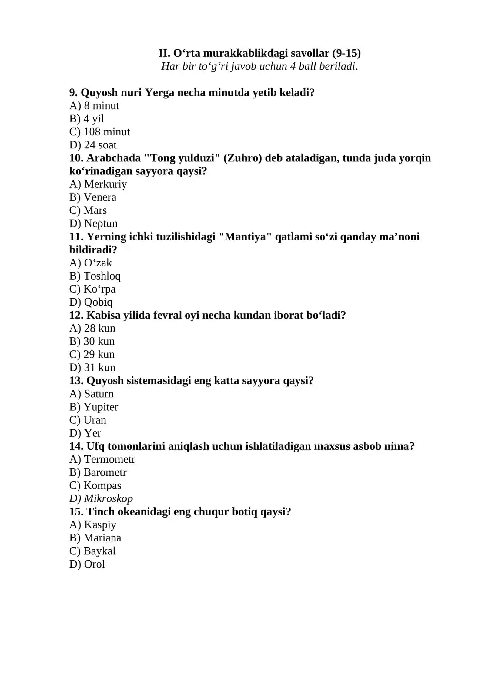 Tabiatshunoslik: 4-sinf Kichik Olimpiada Testi 2