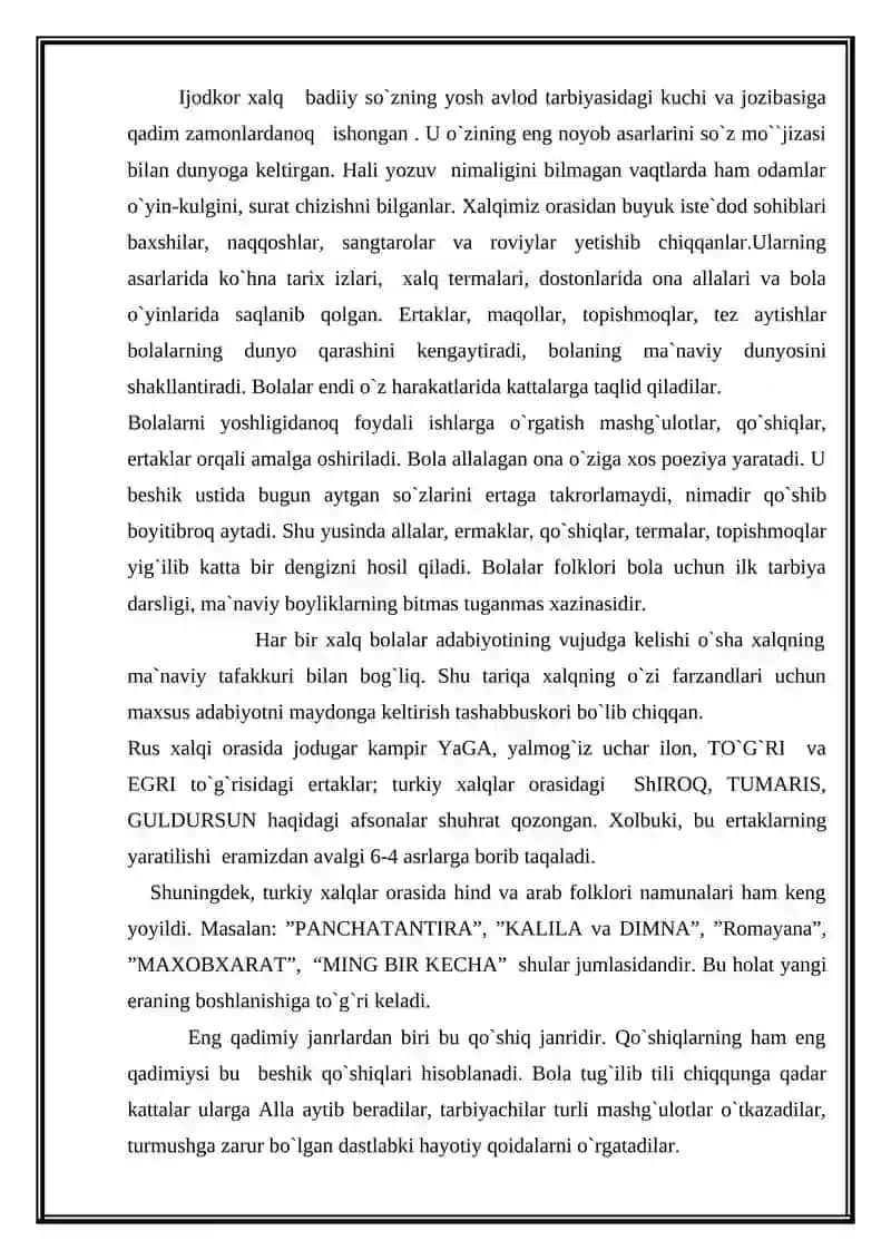 Bolalar adabiyoti fanining maqsad va vazifalari 2